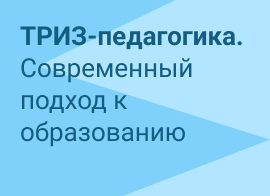 Онлайн-курс с практикумами и заданиями, и возможностью сертификации